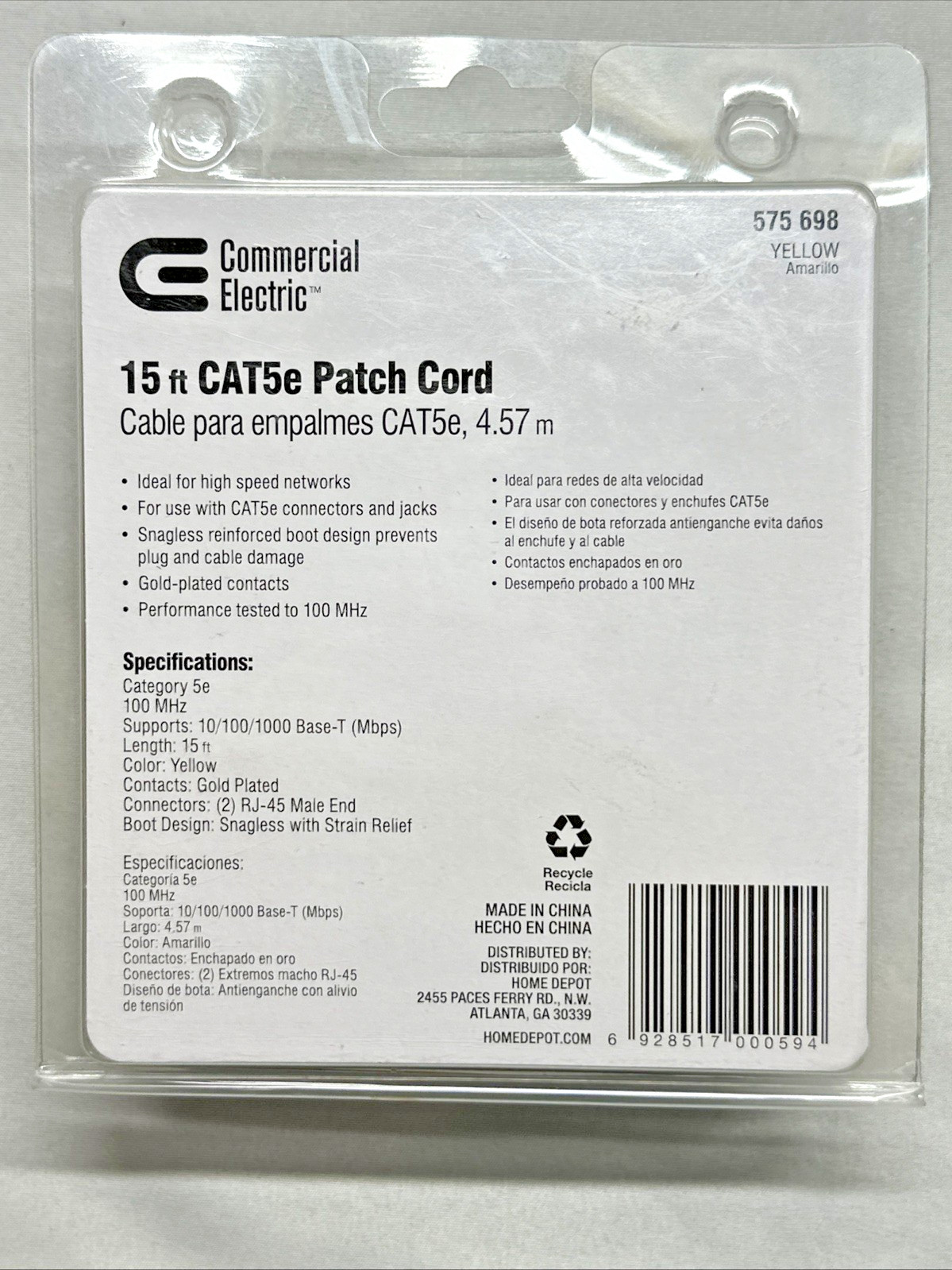 Commercial Electric CE 15 ft CAT5e Patch Cord 100 MHz 10/100/1000 Base – New