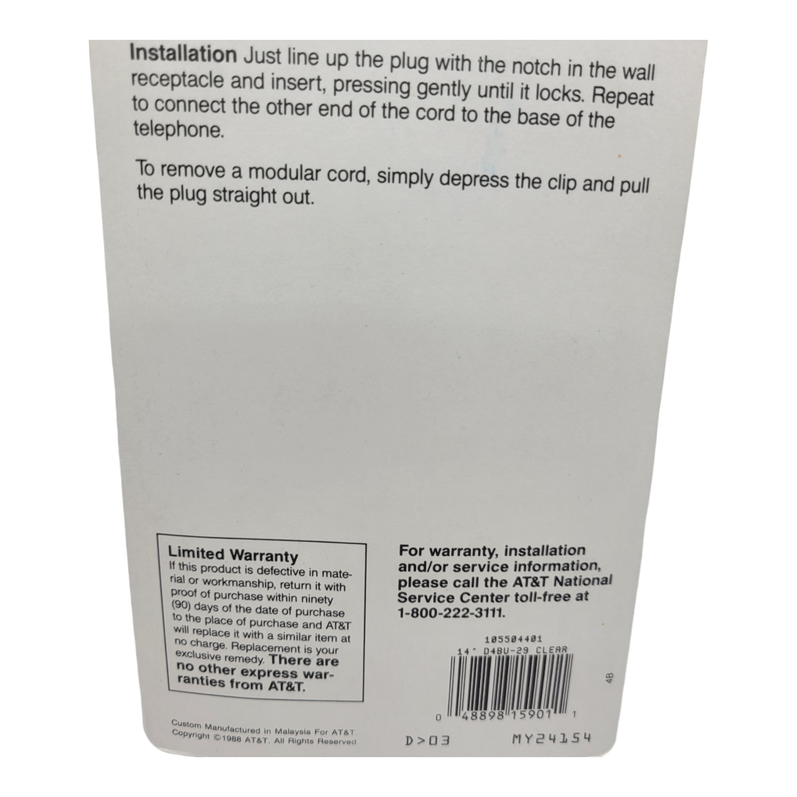 AT&T 14′ Line Cord Telephone Cable Wall to Phone Silver Satin D4BU-29 105504401