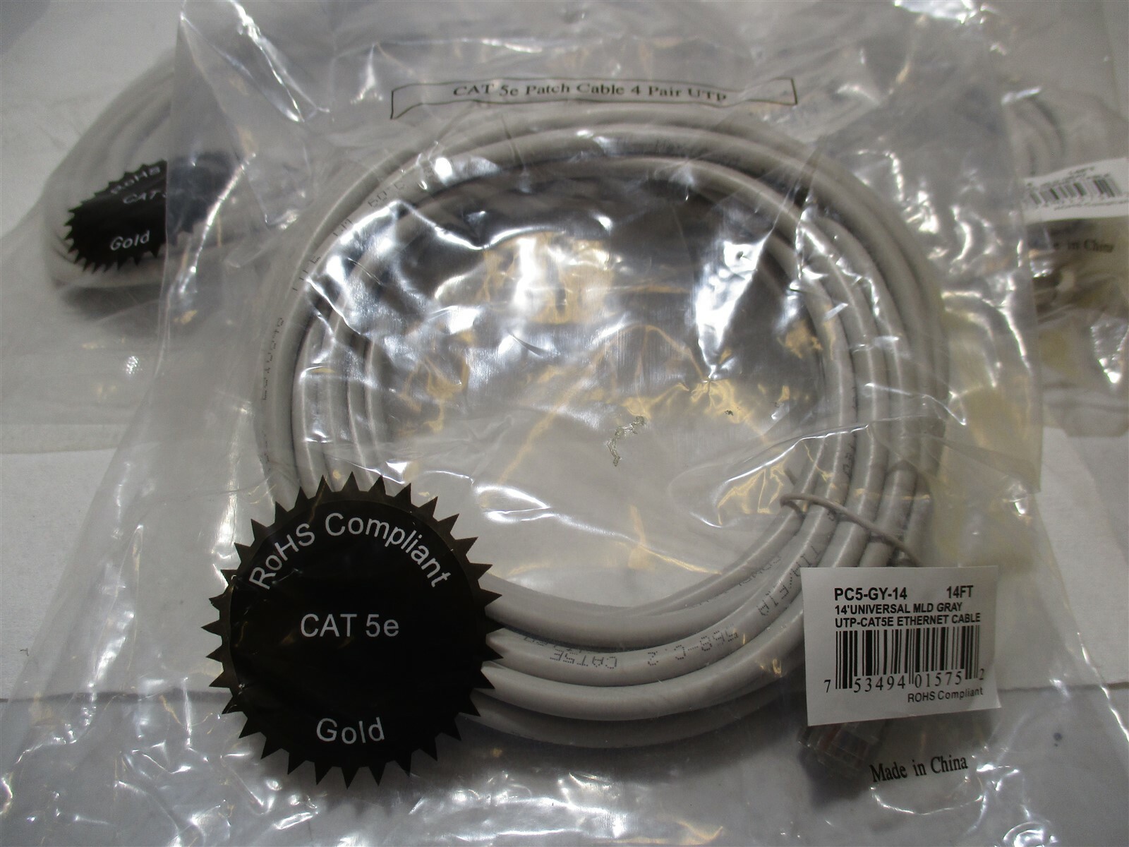 14 Ft Universal Gray CAT5e Ethernet Patch Cable w/ Snagless Boot – Lot of 4