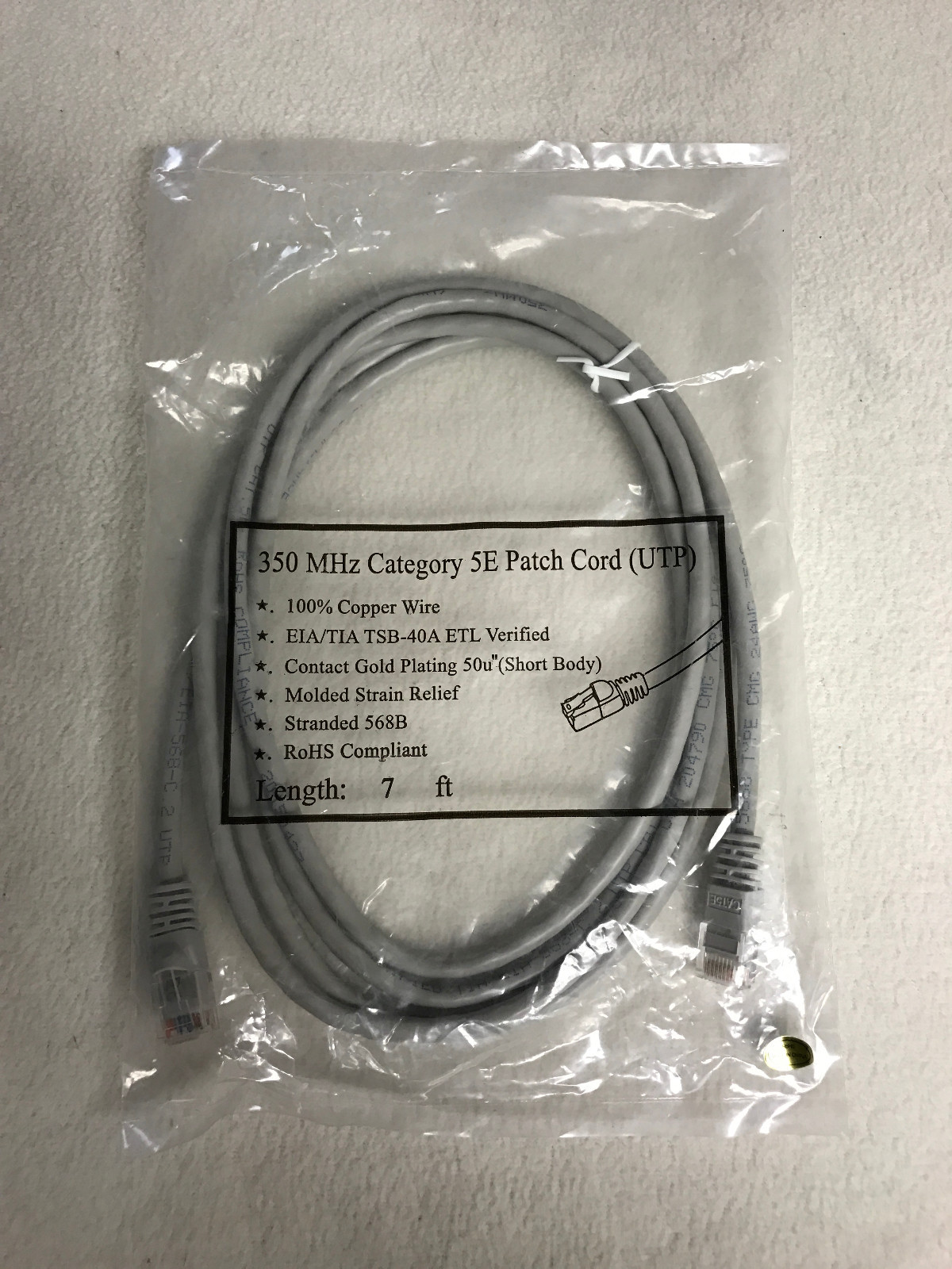 NEW 7-Foot CAT-5E Molded Patch Cable Gray Grey 350 MHz Category 5 UTP Cord 7 Ft