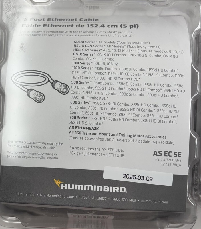 HUMMINBIRD GENUINE AUTHENTIC AS EC 5E 720073-6 5 FOOT ETHERNET CABLE