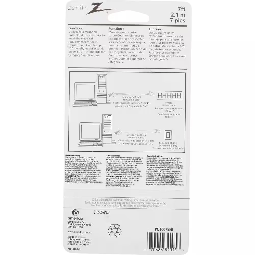 7 Ft. Cat5E RJ45 Ethernet Network Cable, Black