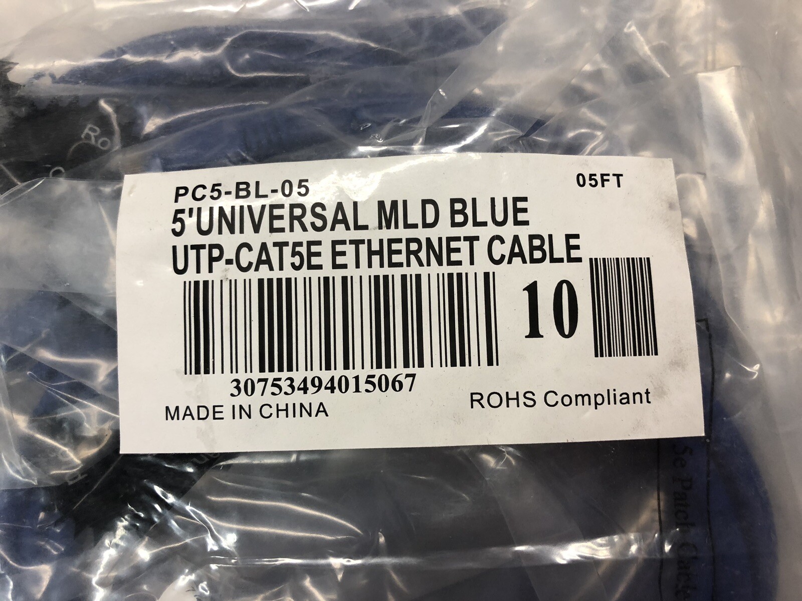 (10) Cat5E Ethernet Universal Cable Blue 5’