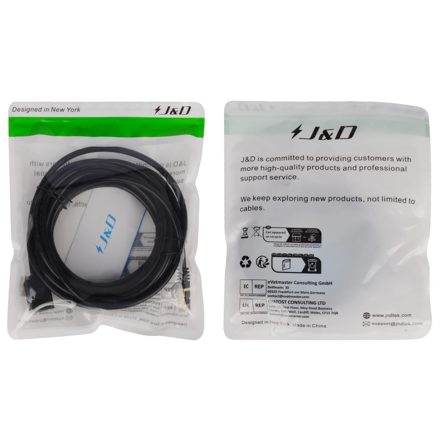 Ethernet Extension Cable, Cat 6 Ethernet Extender Cable Adapter (20 Feet) Cat…