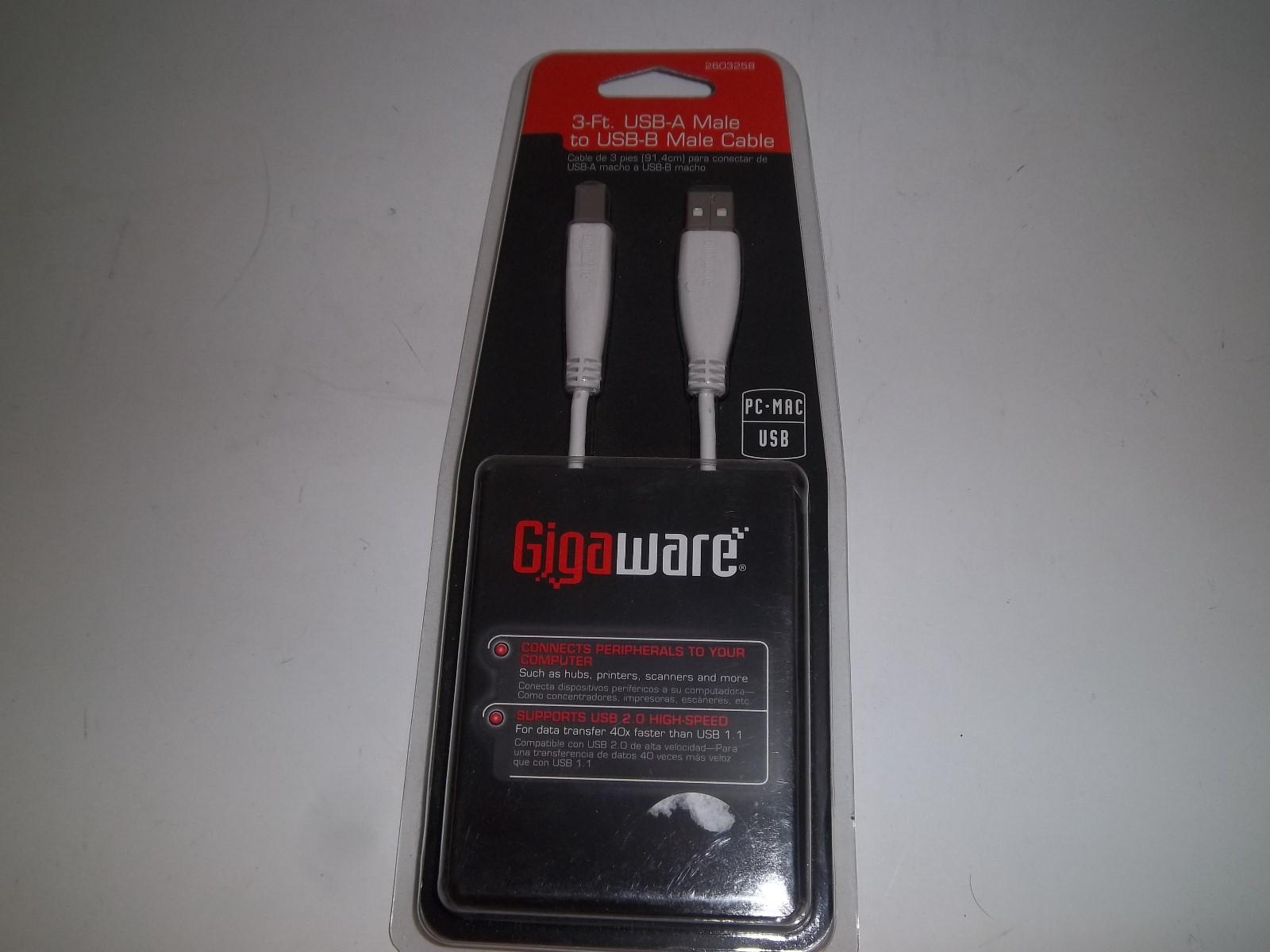 GIGAWARE 260-3258 3-FT USB-A MALE to USB-B MALE WHITE NETWORK CABLE PC-MAC/USB