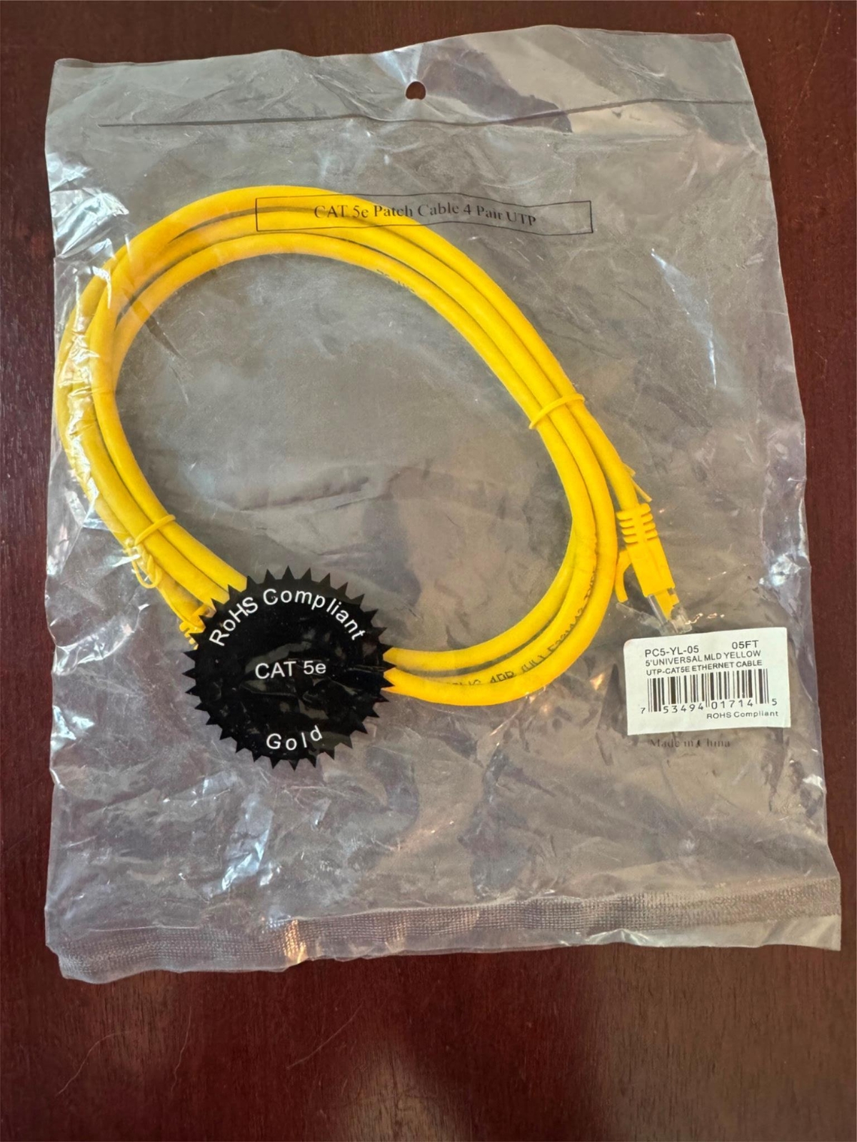 Jdi Technologies LAN Category Cat-5e – 5′ Yellow Ethernet Cable Part: PC5-YL-05