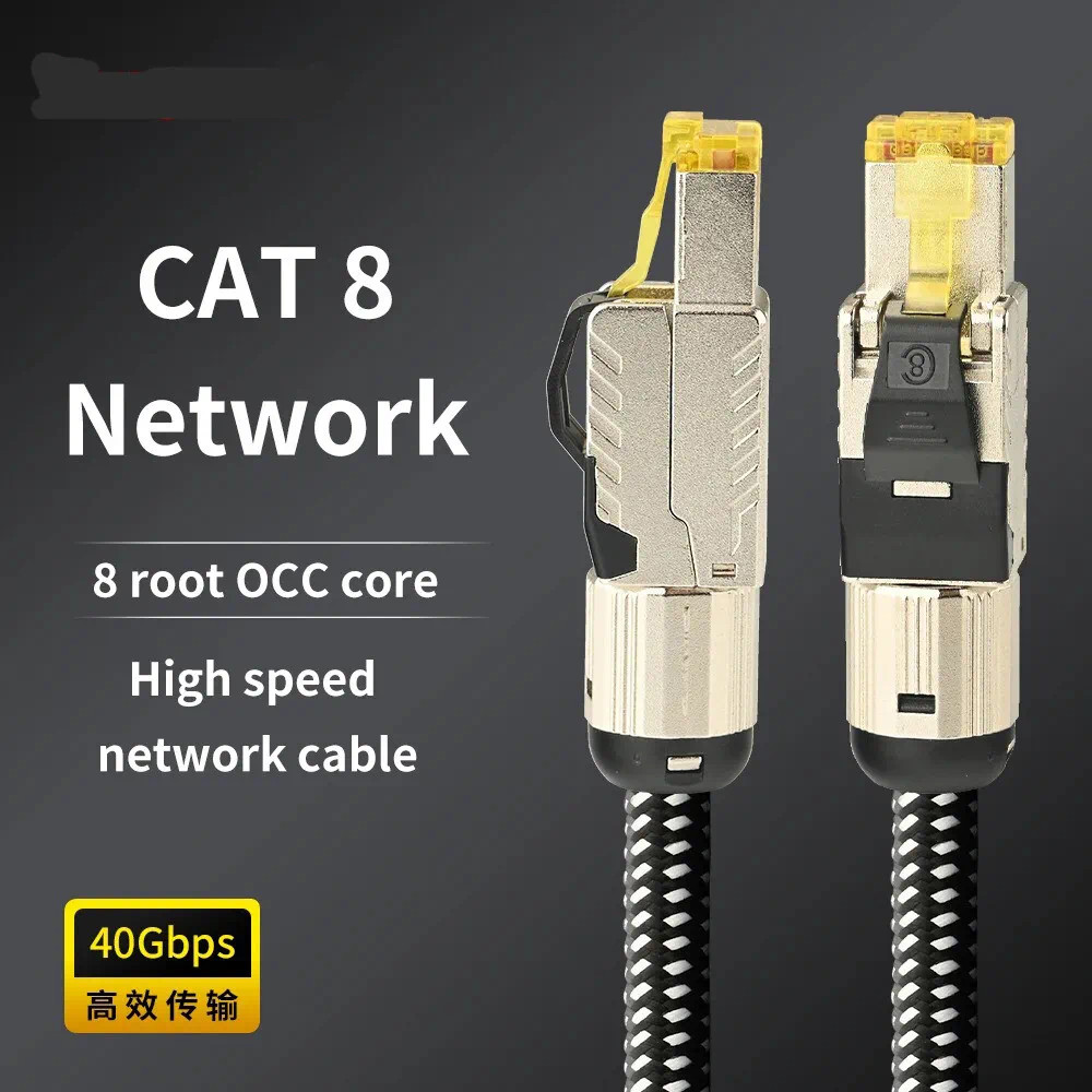 5N OCC Cat 8 40Gbps 2000MHz Network Rj45 Ethernet Cable Laptop Internet LAN Cord