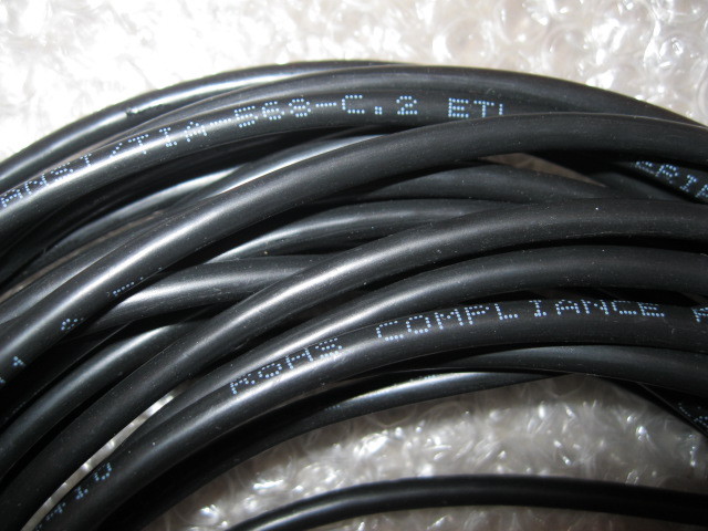 50′ Ethernet Patch Cable ETL verified to TIA/EIA 568-B.2 Multimedia cable