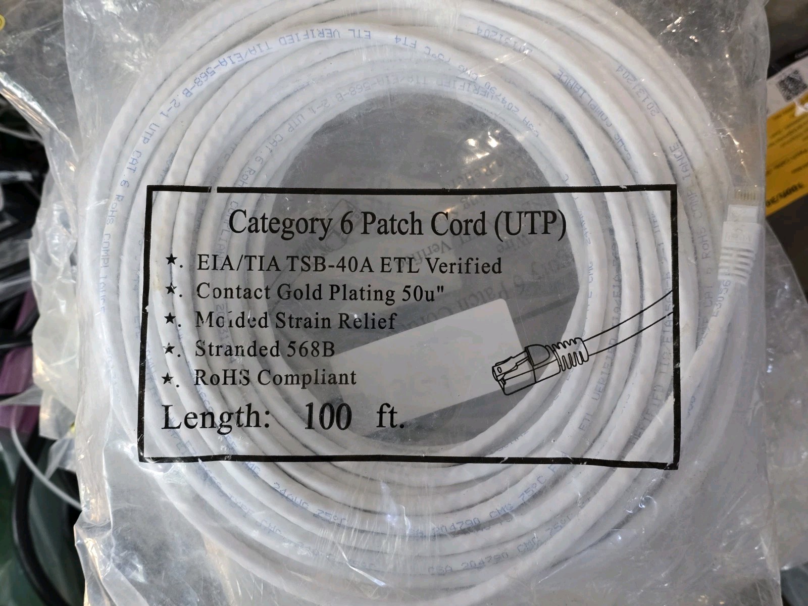 MONOPRICE 100′ Patch Cord Cat 6 | 100 ft. w/ Gold Plate Connectors | New
