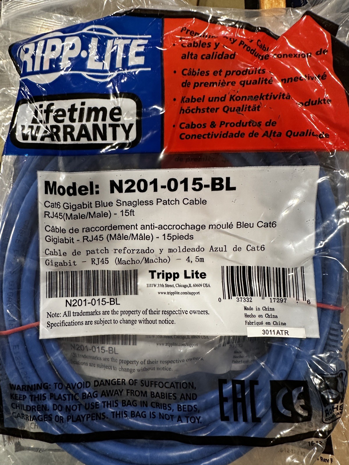 5pk Cat6 Gigabit Blue Snagless Ethernet Patch Cables – RJ45 – 15Ft (five pack)