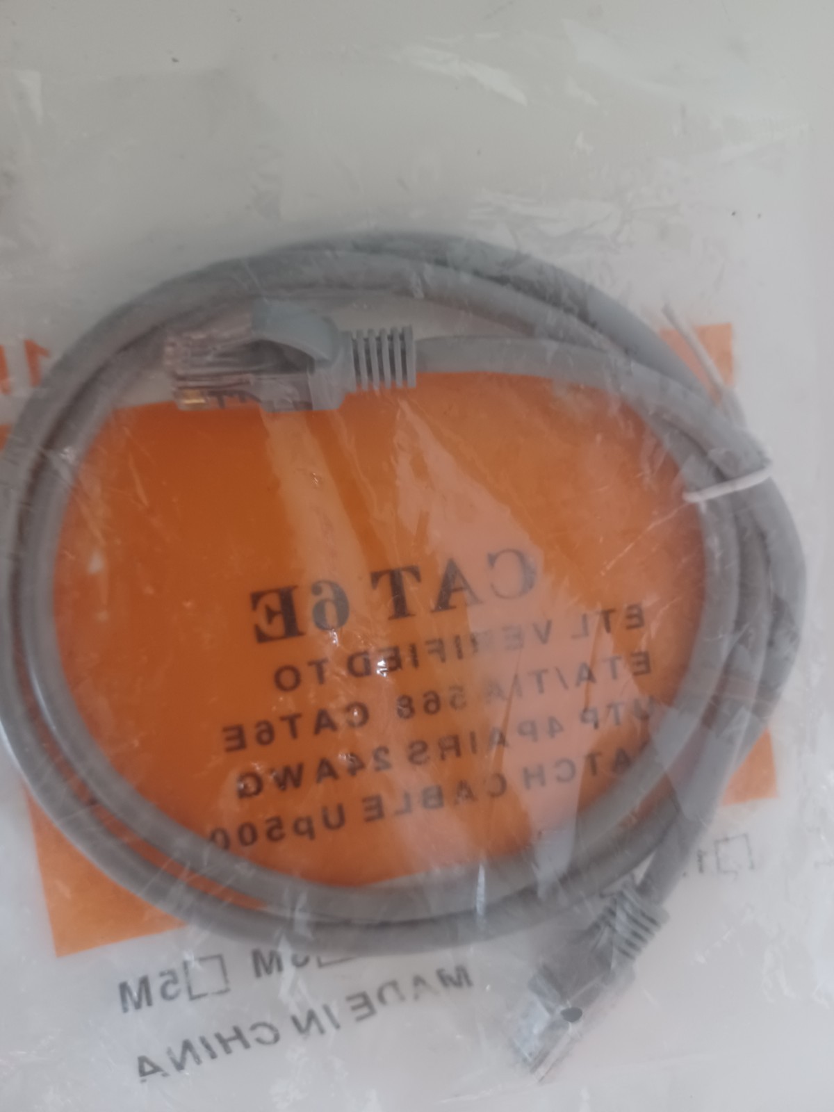 CAT 6E ETA/TIA 568 UTP 4 PAIRS 24AWG High Speed Network Patch Cable