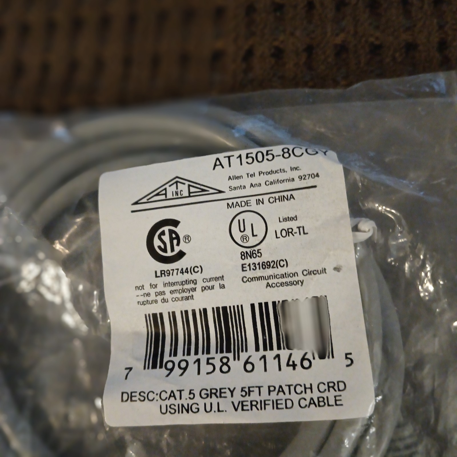 Gray CAT-5 5 FT Ethernet LAN Network Router Wire Cable Cord (60 Inches)
