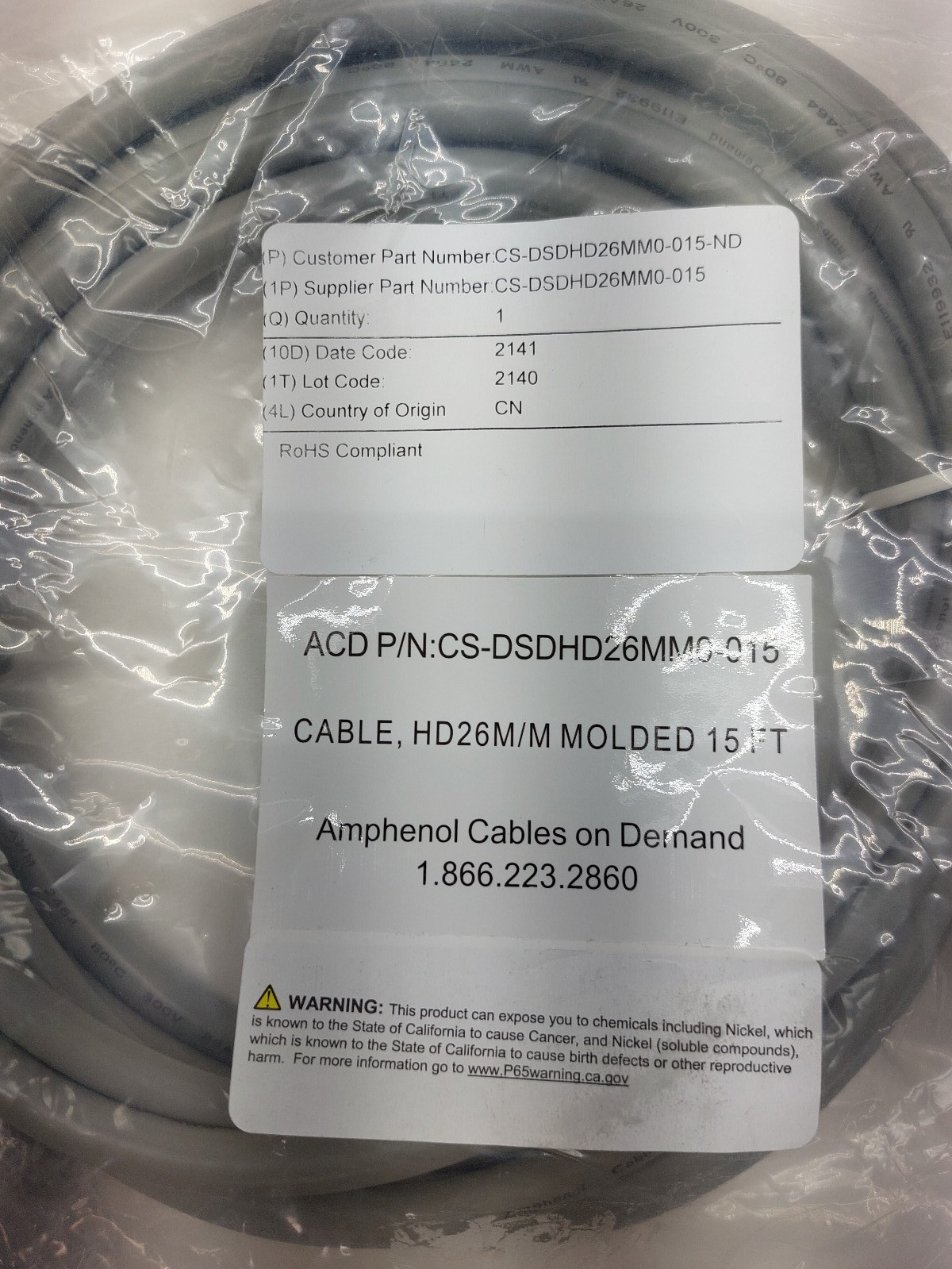 Amphenol Cables on Demand Cable HD26M/M Molded 15ft CS-DSDHD26MM0-015