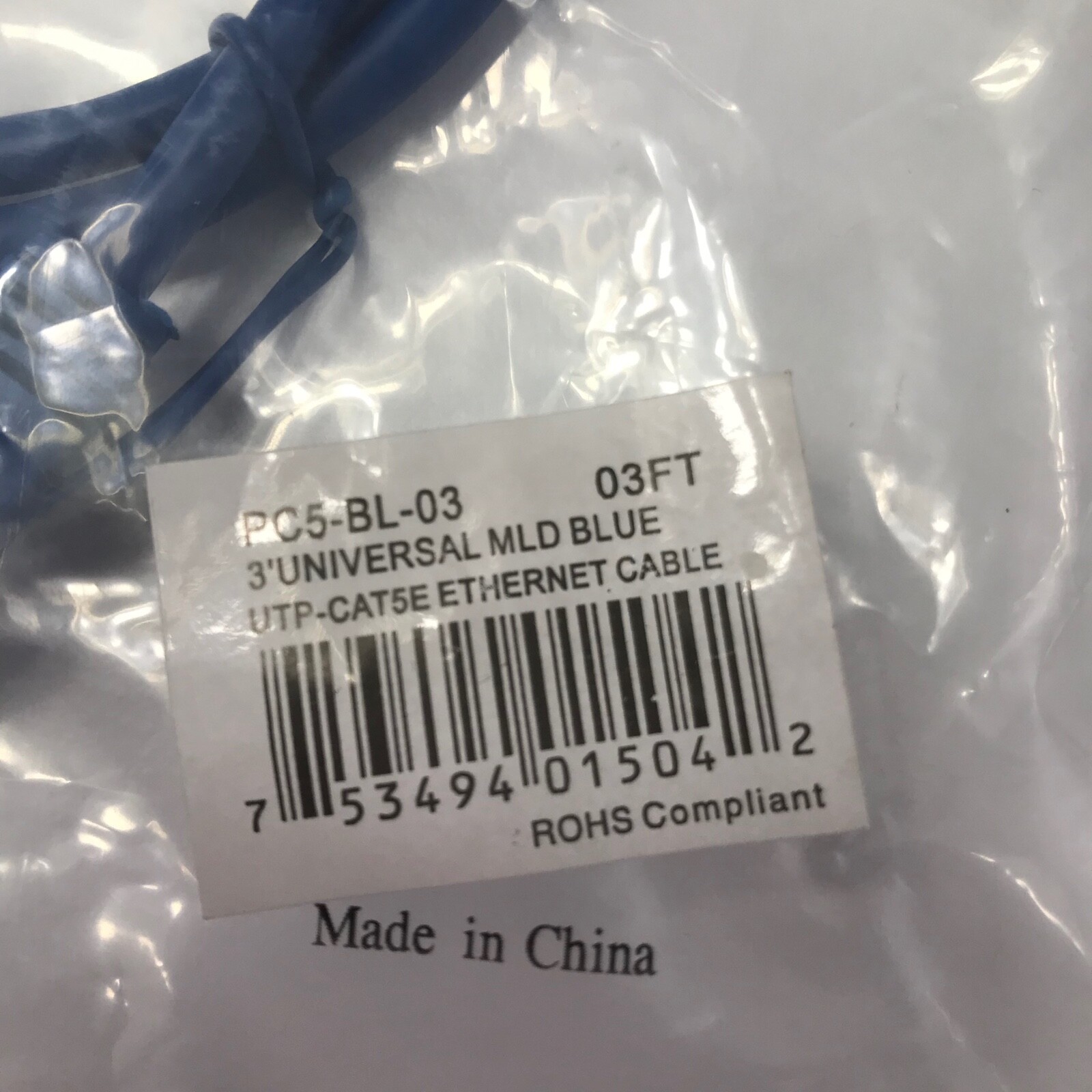 3FT Universal Blue Ethernet Cable