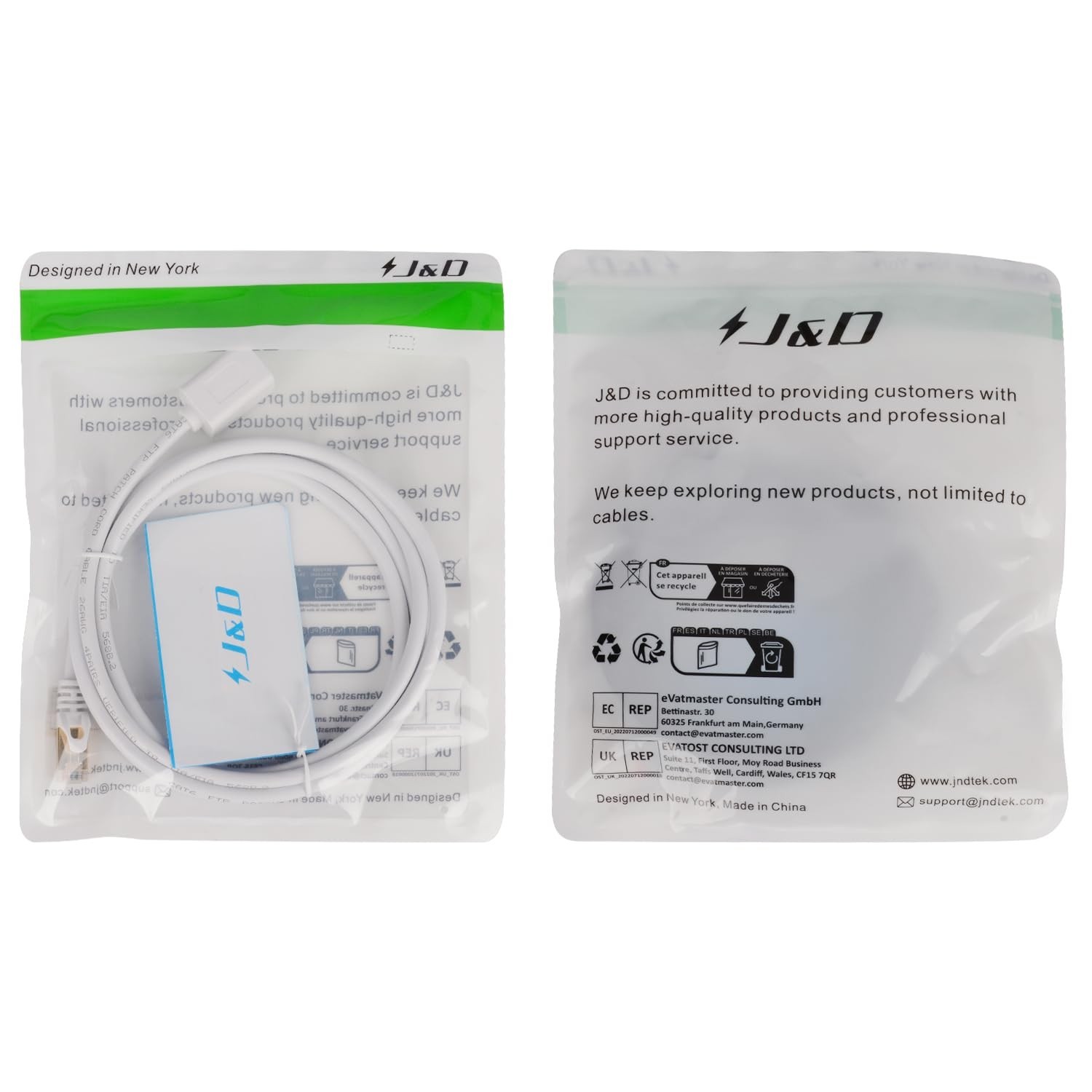 J&D Ethernet Extension Cable (1-Pack), RJ45 Cords Shielded Male to Female Cat 6