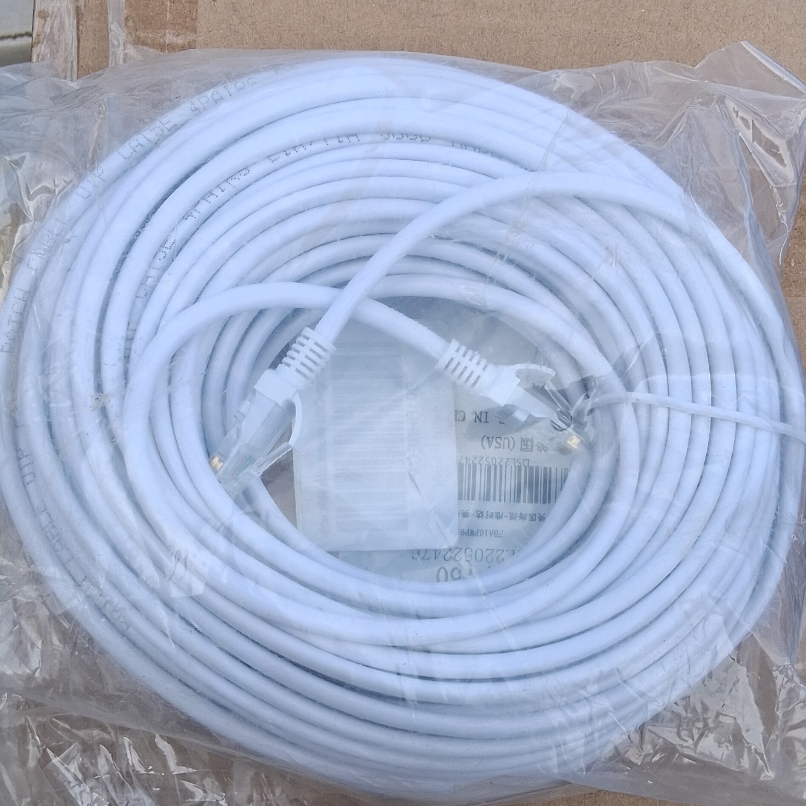 White 100ft Ethernet Patch Cable RJ-45 Round Cable Universal Compatible