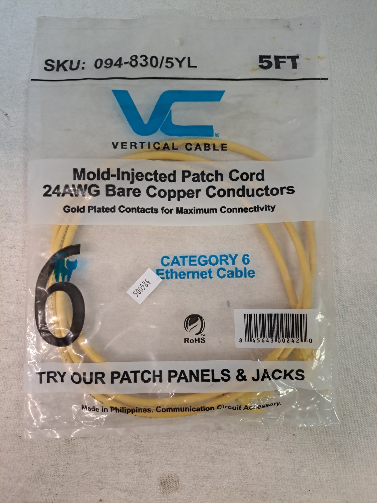 Lot of 15 New Vertical Cable Cat6A Shielded Patch Cables Yellow 10x 4FT 5x 5FT