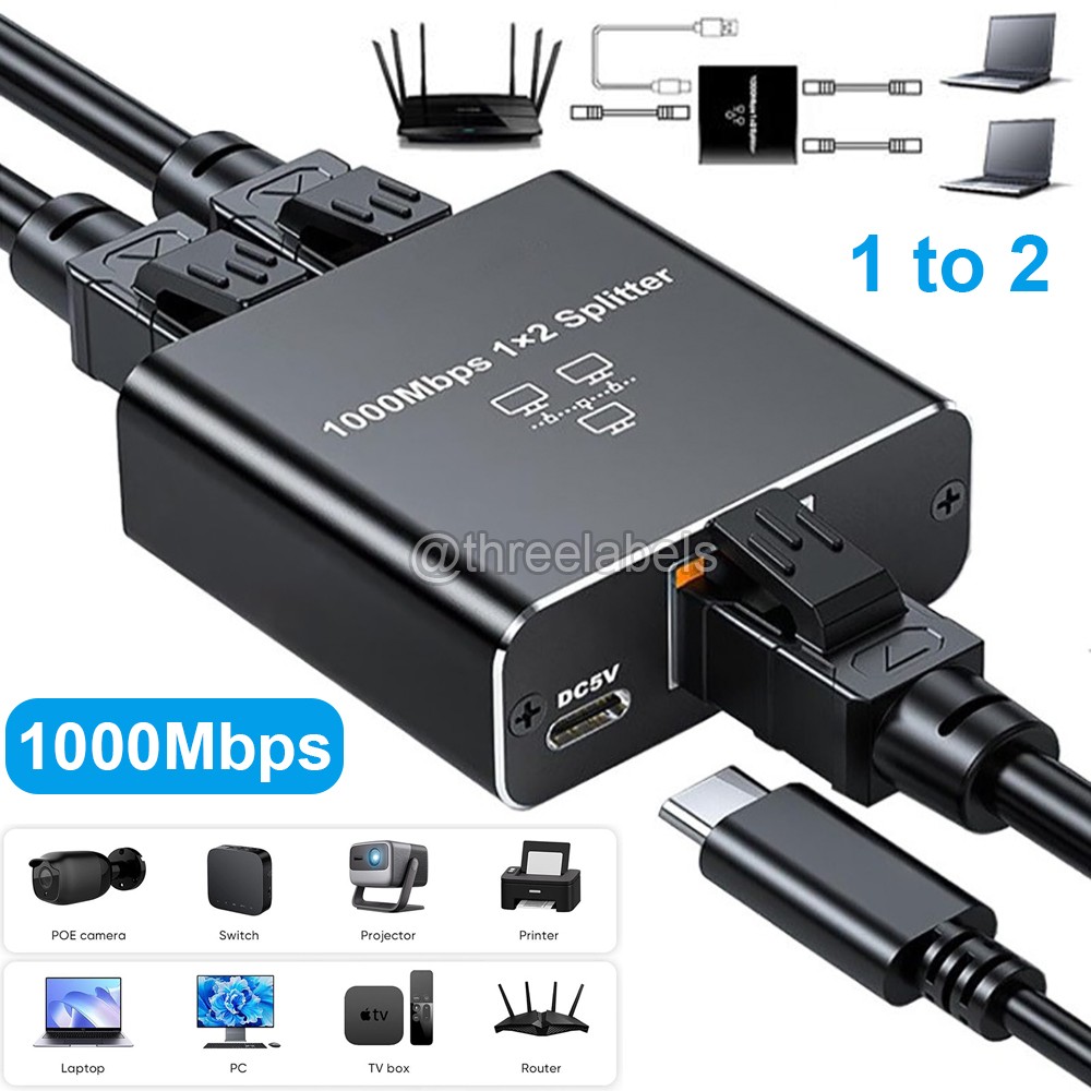 RJ45 Gigabit Ethernet Splitter 1000Mbps LAN Network Internet 1 to 2 Out Adapter