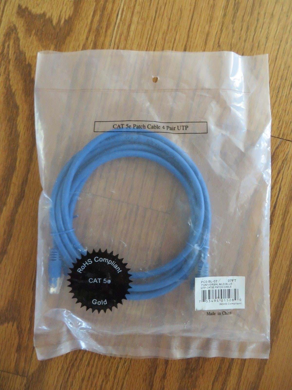 Universal MLD Blue UTP-CAT5e Patch Cable PC5-BL-07 7ft NEW