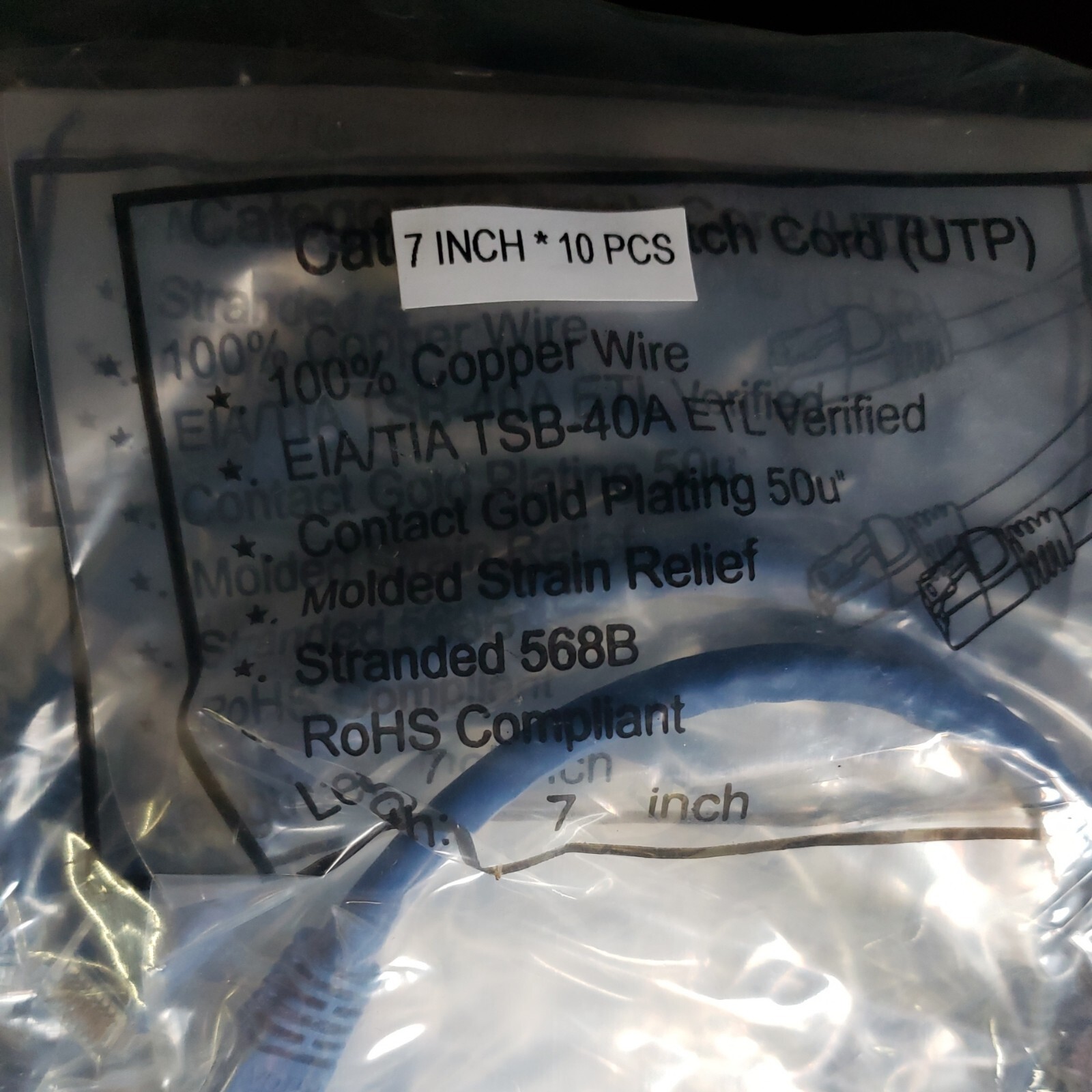 (20 PACK) Category 6 Patch Cord (UTP) 7 Inch Blue
