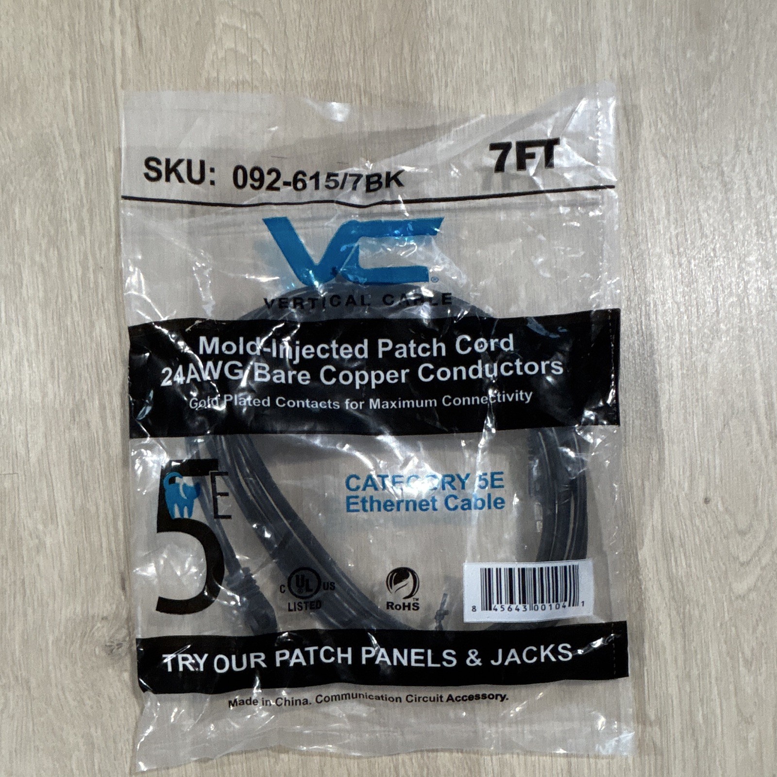 CAT 5E Ethernet Patch Cable 7FT